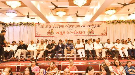 Samuh Lagnotsav 2024