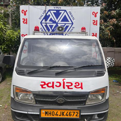 Anant Yatra and Body Freezer Cabin